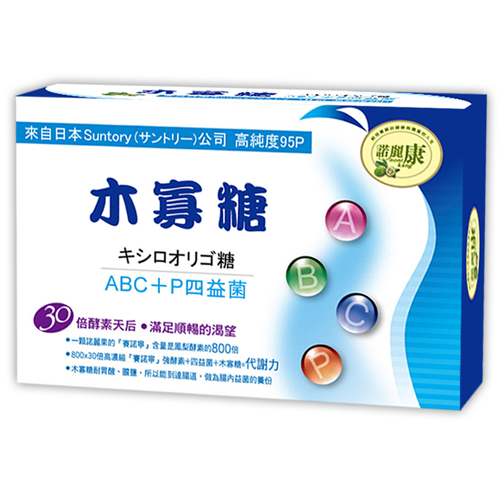 木寡糖,益生菌